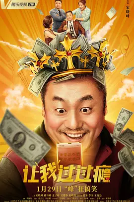 曰批免费视频播放在线看片二